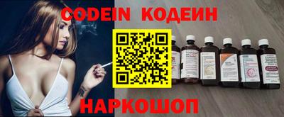 метадон Кулебаки