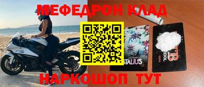 a pvp Кунгур
